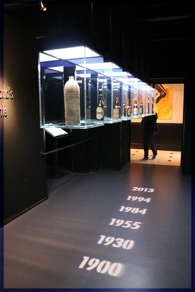 Heineken Experience in Amsterdam Netherlands